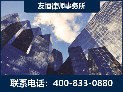锡林郭勒-继承律师