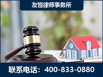锡林郭勒-万保险合同欺诈撤销案