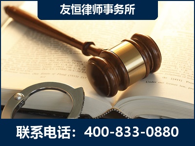 锡林郭勒-某著名培训机构诈骗案