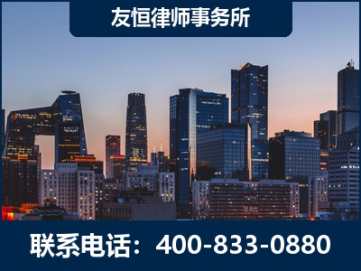锡林郭勒-刑事辩护律师---郑祥律师
