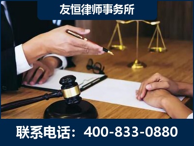 锡林郭勒-故意伤害致人死亡案件