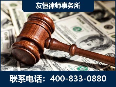 锡林郭勒-李某委托型诈骗案