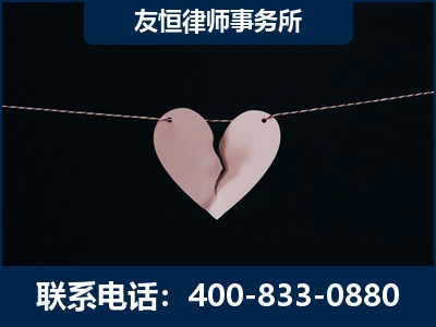 锡林郭勒-继承律师----杨凌波律师