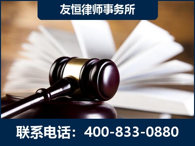 锡林郭勒-郑祥律师