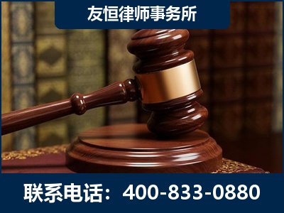锡林郭勒-杨凌波律师