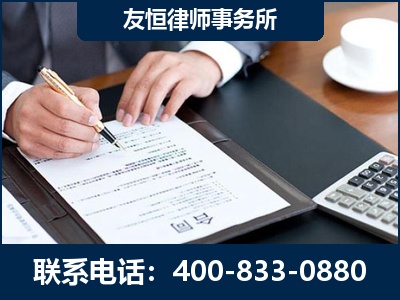 锡林郭勒-销售代理合同减损一亿元案
