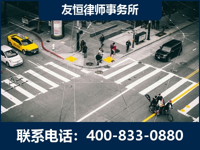 锡林郭勒-刑事辩护律师