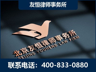 锡林郭勒-企业展示图