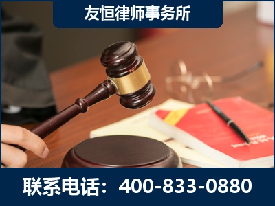锡林郭勒-经济适用房借名买房过户案