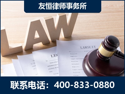 锡林郭勒-伪造婚内五百万债务离婚案